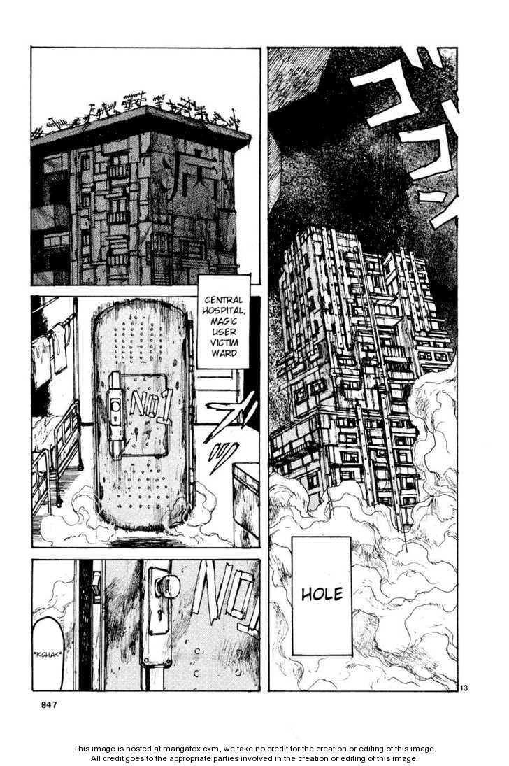 Dorohedoro Vol.09 Chapter 000 page 48