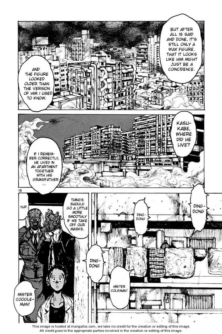 Dorohedoro Vol.09 Chapter 000 page 53