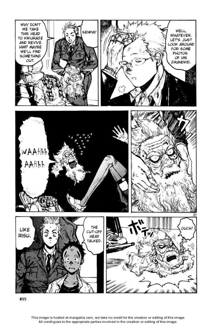 Dorohedoro Vol.09 Chapter 000 page 56