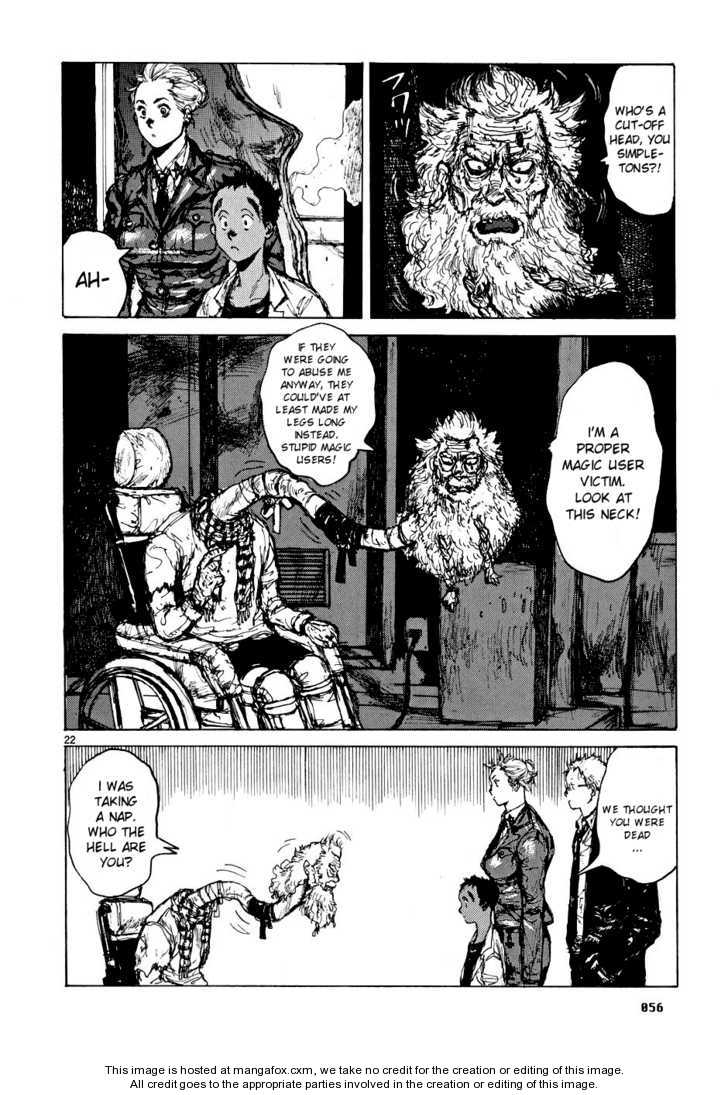 Dorohedoro Vol.09 Chapter 000 page 57