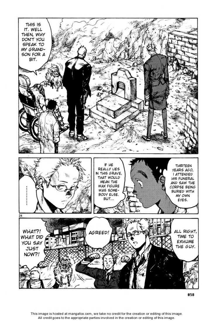 Dorohedoro Vol.09 Chapter 000 page 59