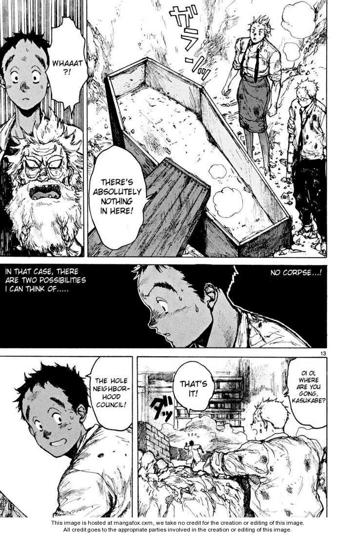 Dorohedoro Vol.09 Chapter 000 page 72