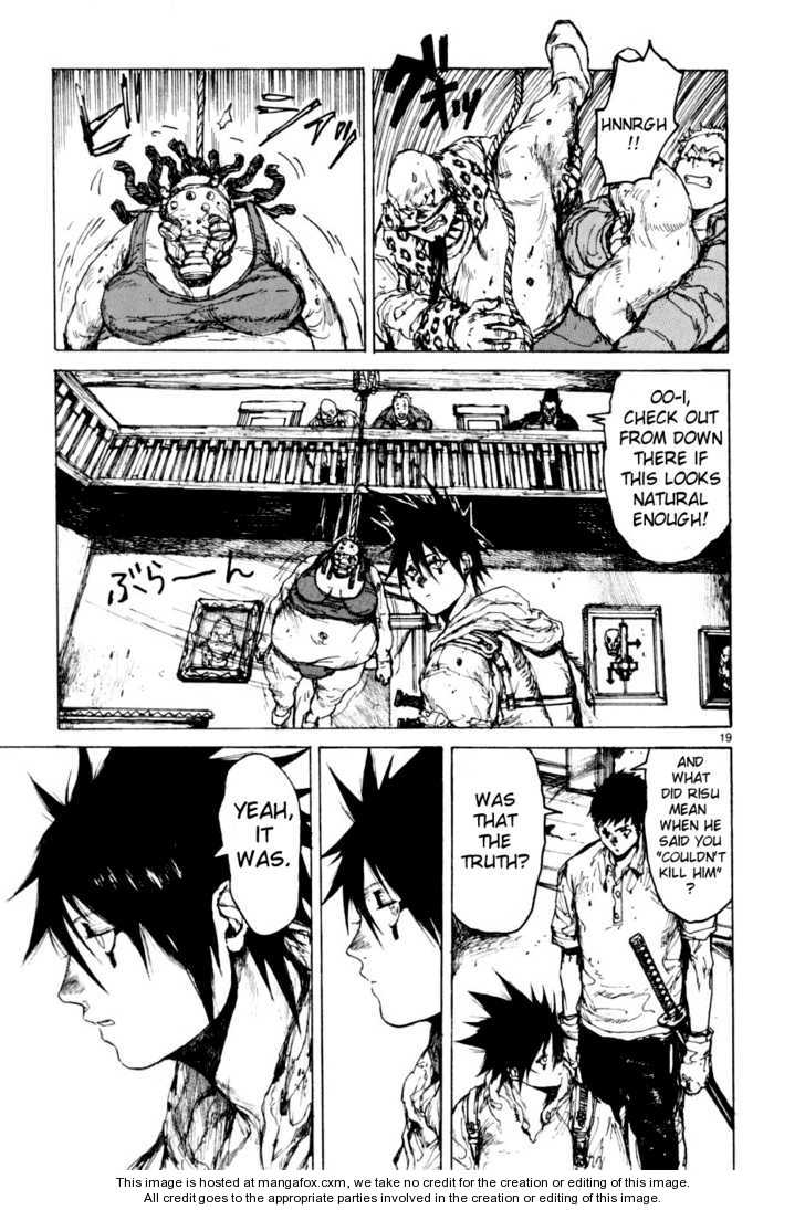 Dorohedoro Vol.09 Chapter 000 page 78