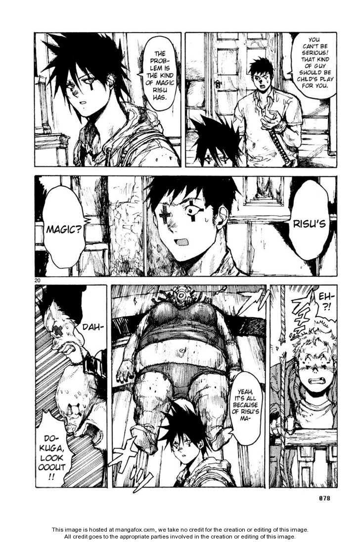Dorohedoro Vol.09 Chapter 000 page 79