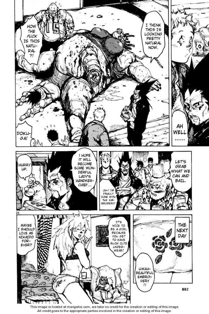 Dorohedoro Vol.09 Chapter 000 page 83