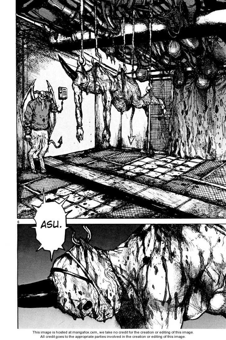 Dorohedoro Vol.09 Chapter 000 page 88