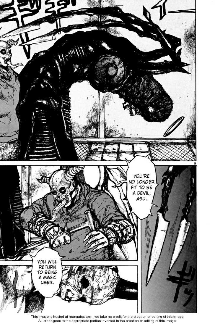 Dorohedoro Vol.09 Chapter 000 page 91