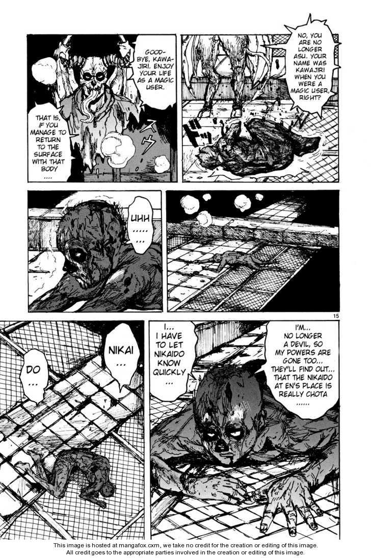 Dorohedoro Vol.09 Chapter 000 page 97