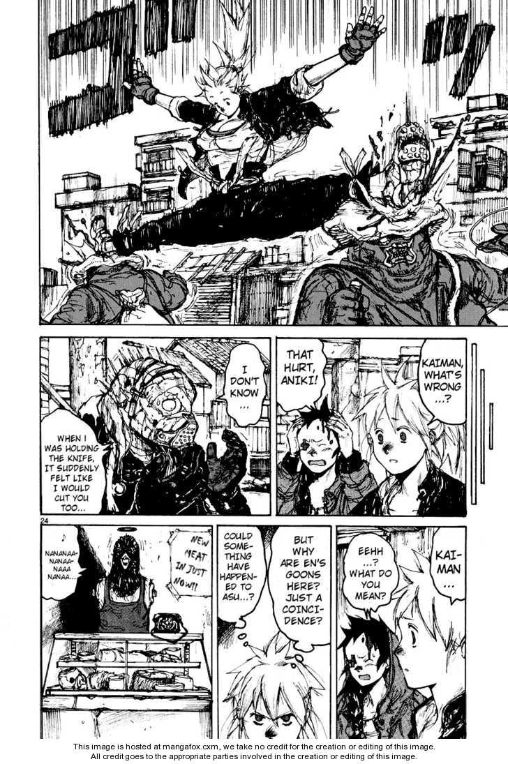 Dorohedoro Vol.09 Chapter 000 page 106