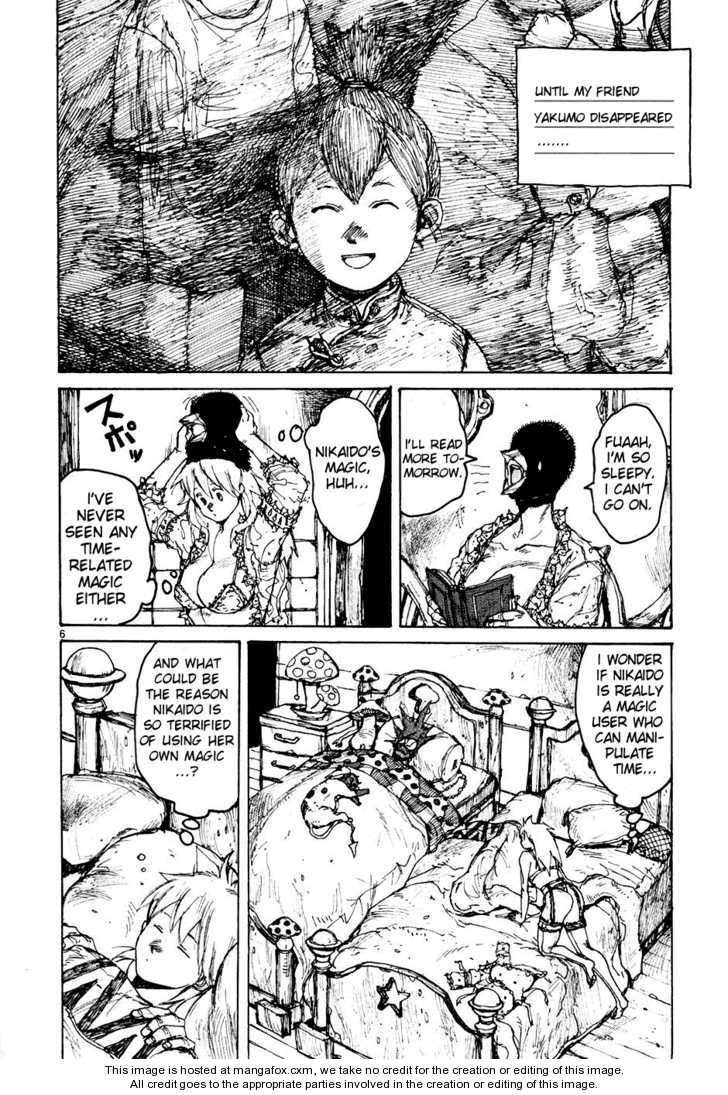 Dorohedoro Vol.09 Chapter 000 page 112