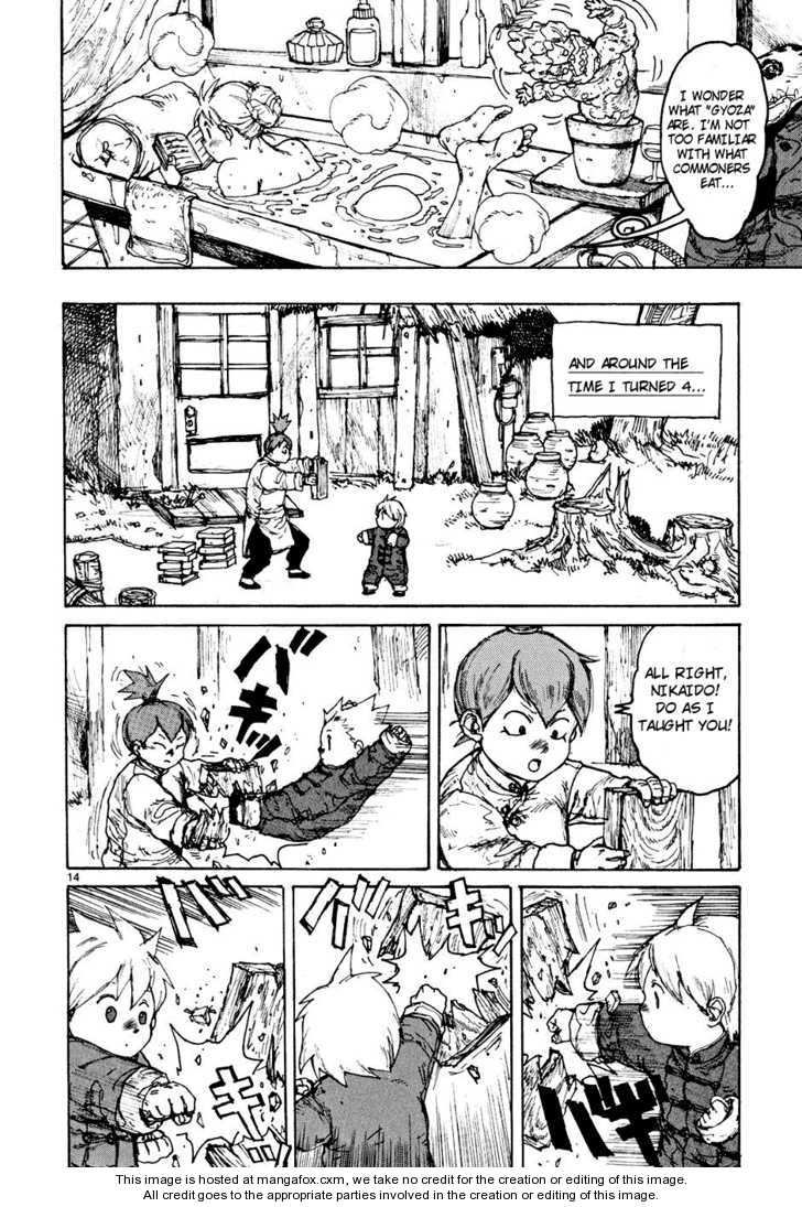 Dorohedoro Vol.09 Chapter 000 page 120