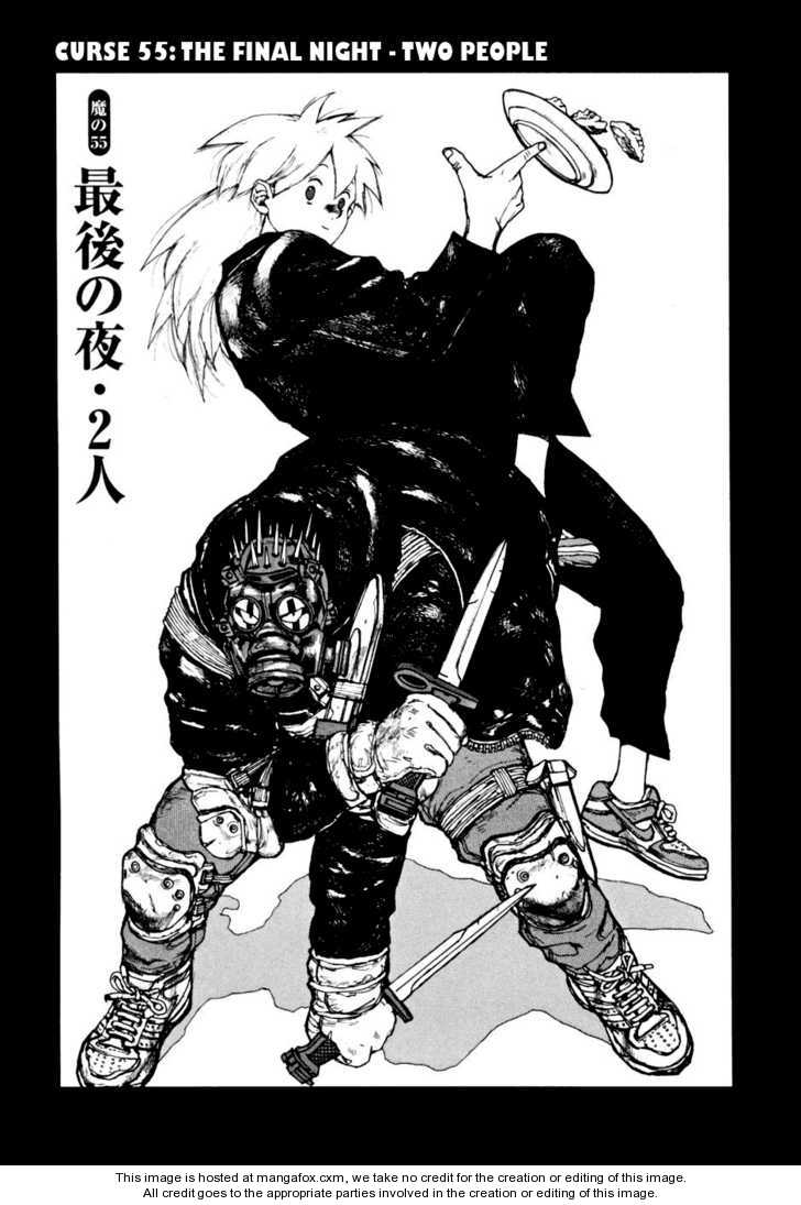 Dorohedoro Vol.09 Chapter 000 page 131