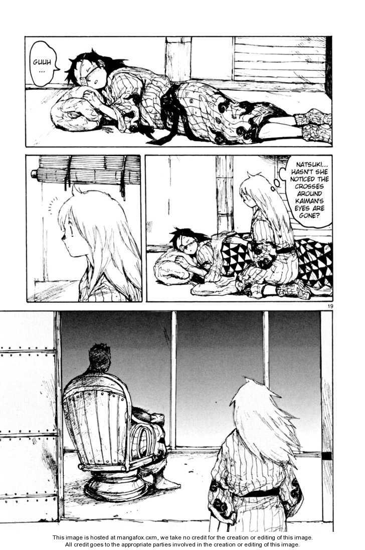 Dorohedoro Vol.09 Chapter 000 page 149