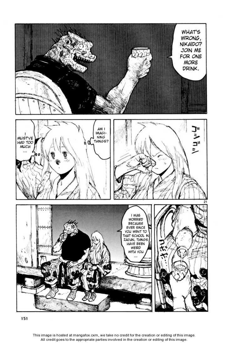Dorohedoro Vol.09 Chapter 000 page 151
