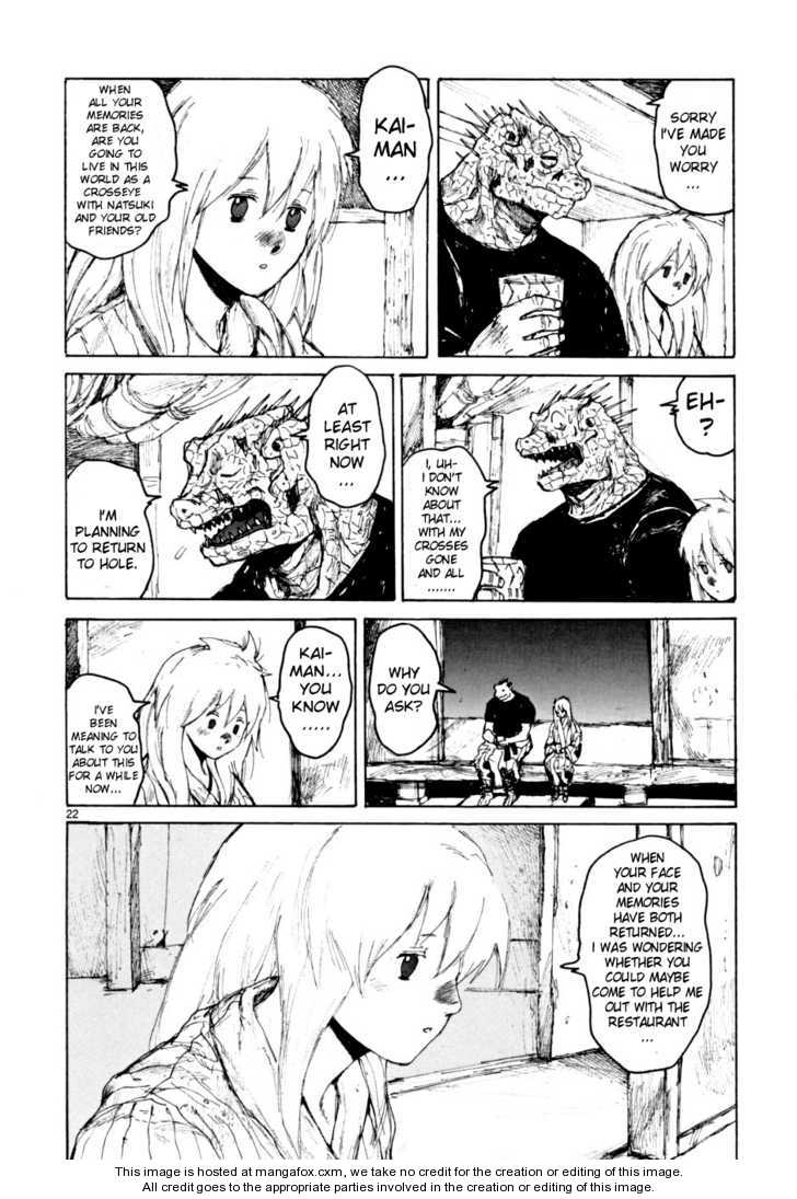 Dorohedoro Vol.09 Chapter 000 page 152