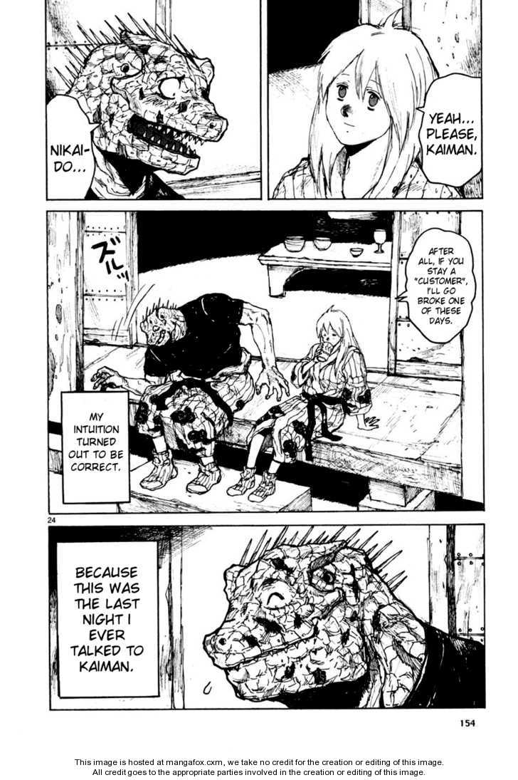 Dorohedoro Vol.09 Chapter 000 page 154