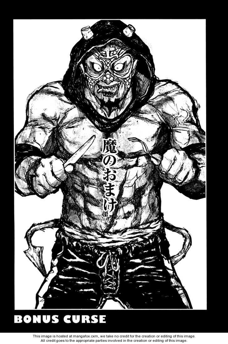 Dorohedoro Vol.09 Chapter 000 page 155