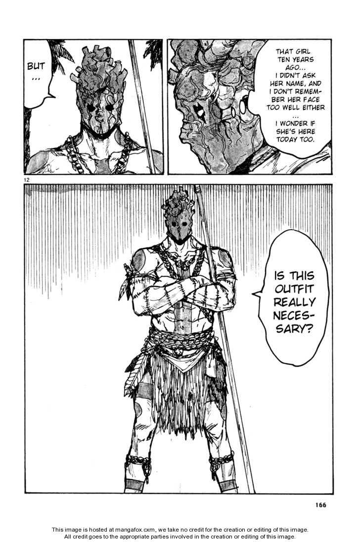 Dorohedoro Vol.09 Chapter 000 page 166
