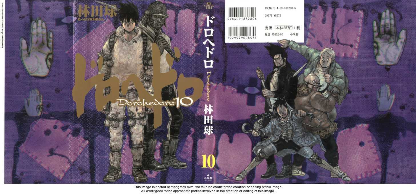 Dorohedoro Vol.10 Chapter 000 page 171
