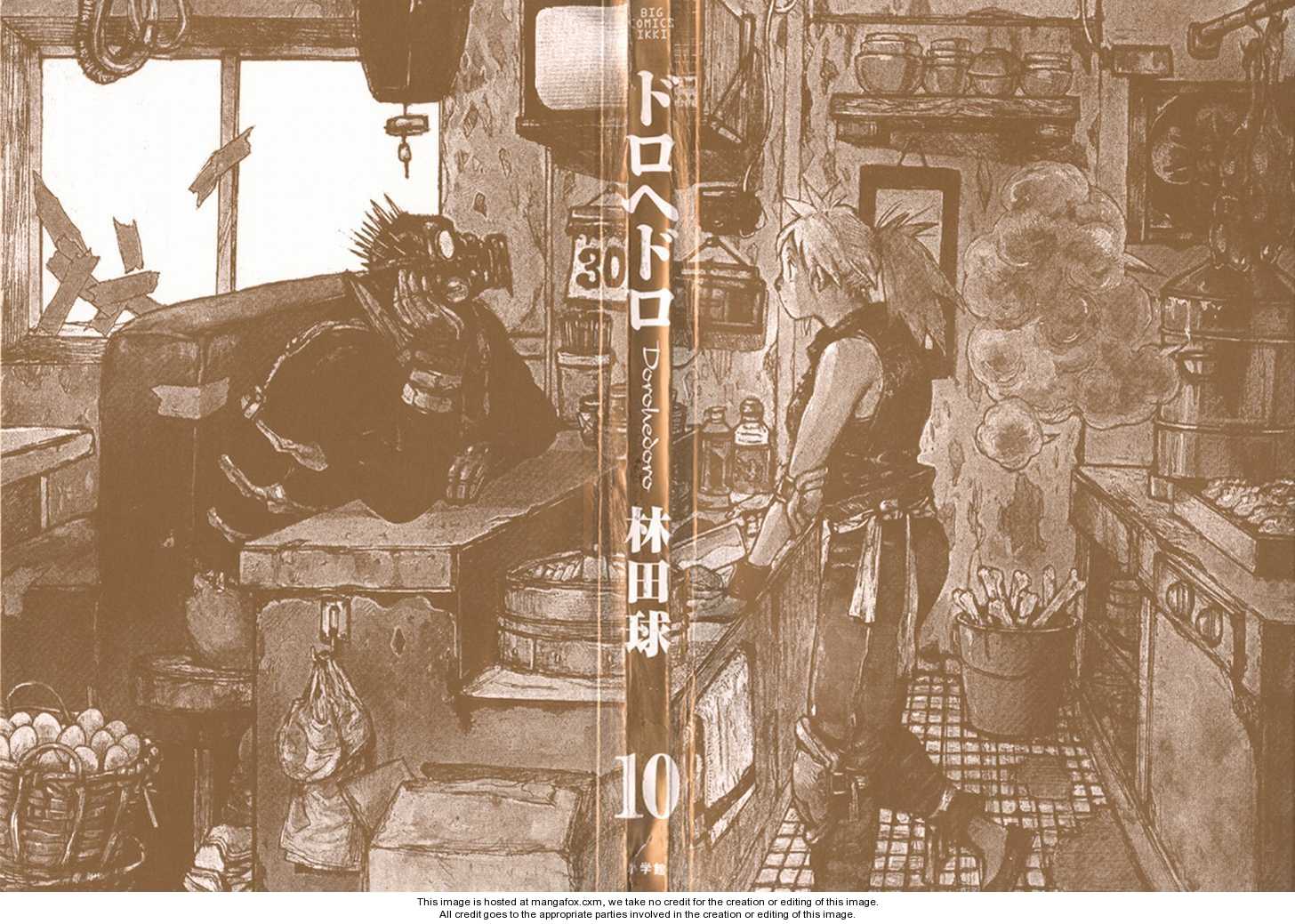 Dorohedoro Vol.10 Chapter 000 page 172