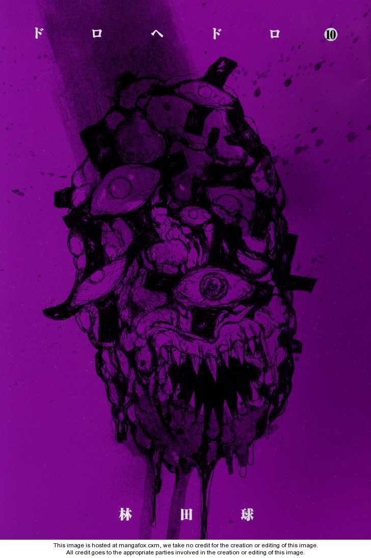 Dorohedoro Vol.10 Chapter 000 page 1