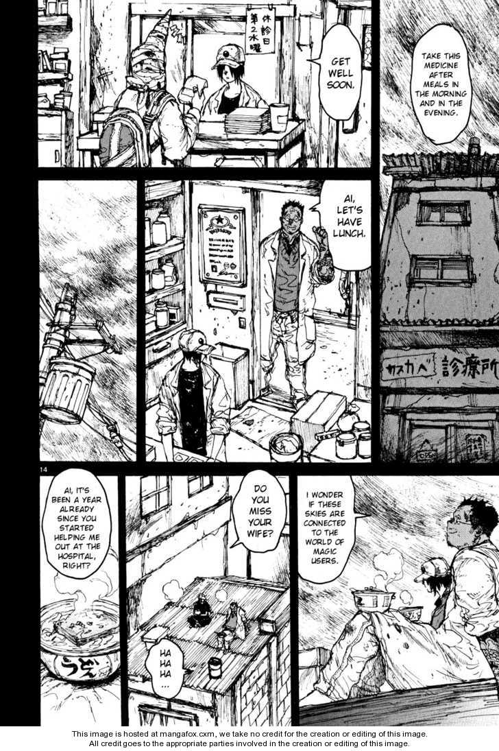 Dorohedoro Vol.10 Chapter 000 page 14