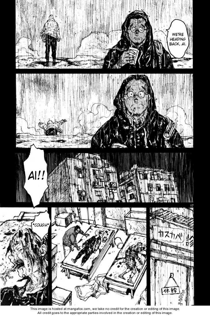 Dorohedoro Vol.10 Chapter 000 page 17
