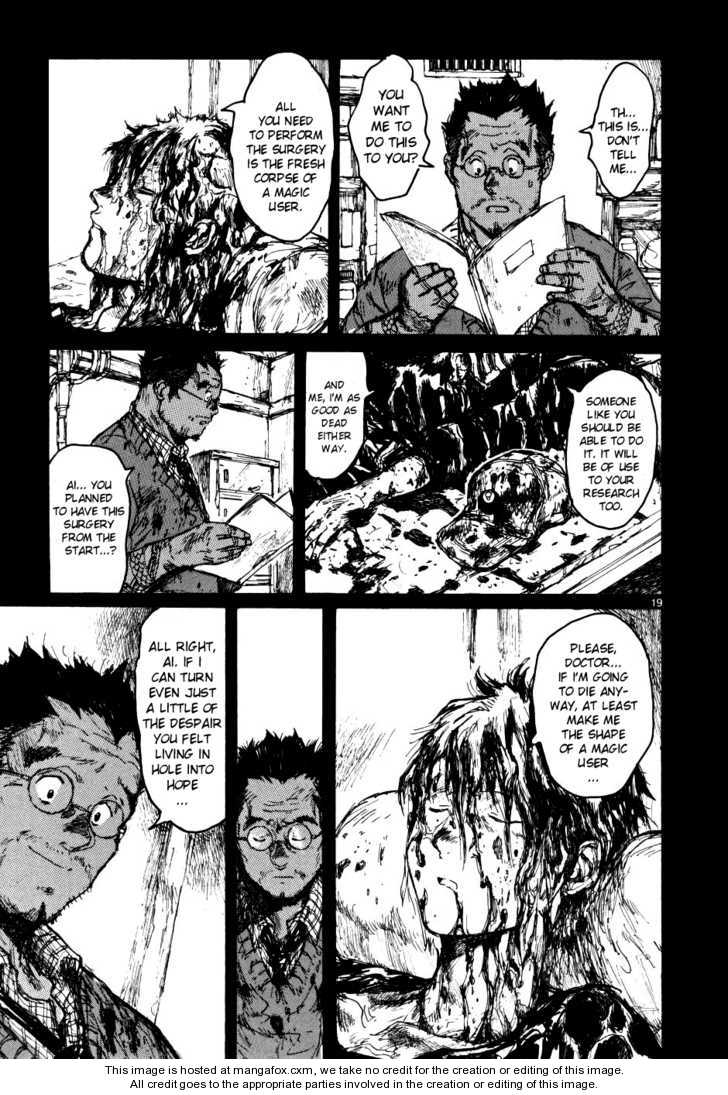 Dorohedoro Vol.10 Chapter 000 page 19