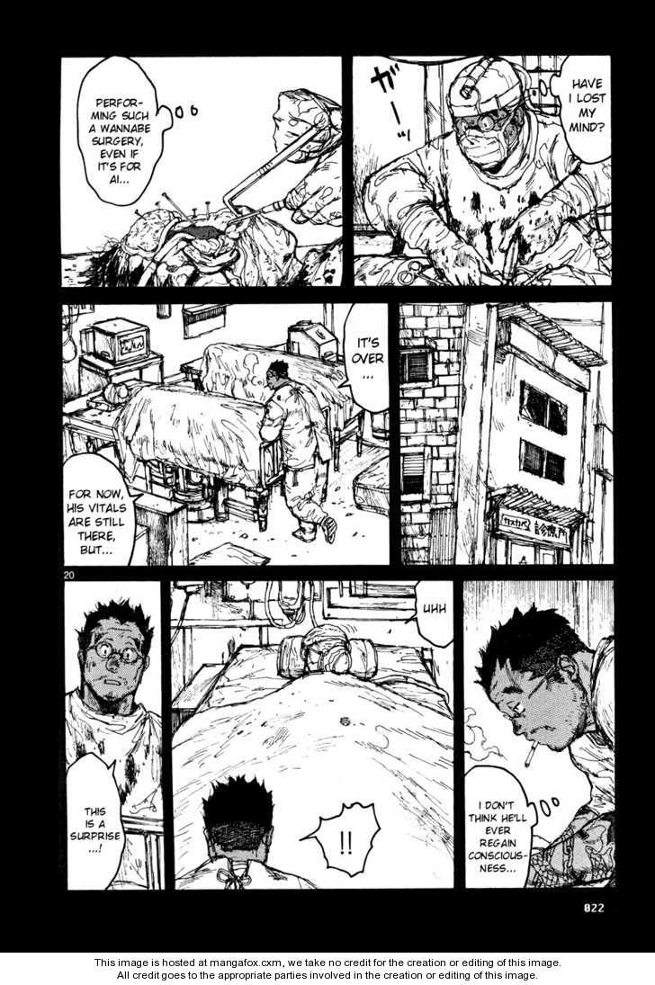 Dorohedoro Vol.10 Chapter 000 page 20