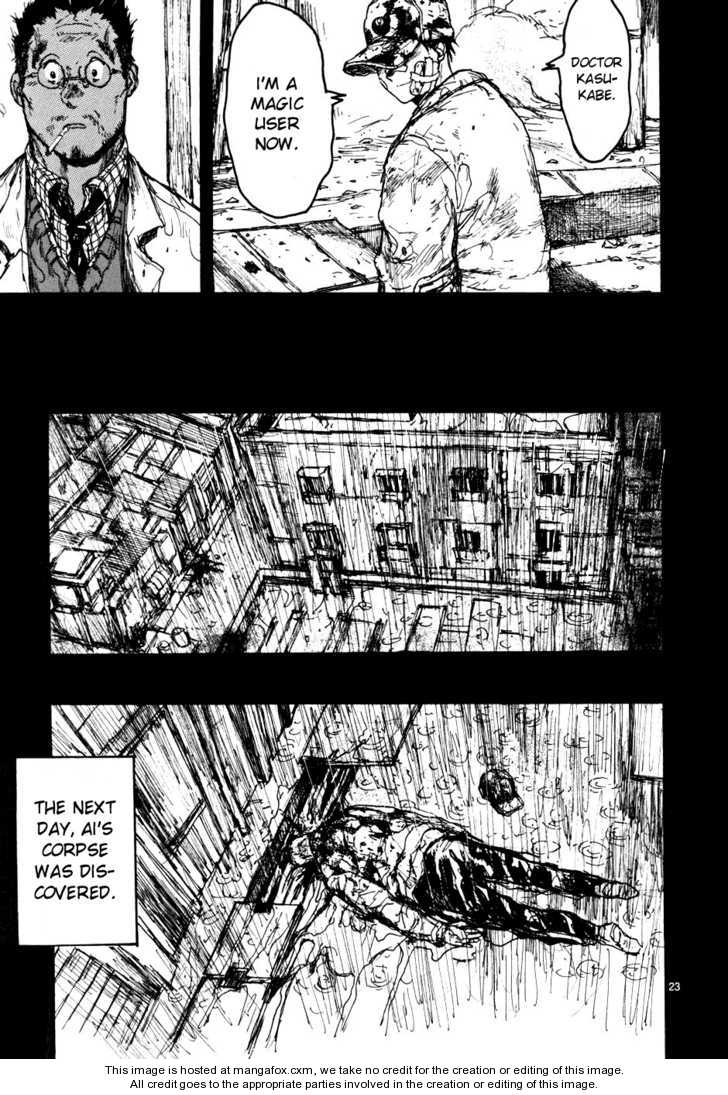 Dorohedoro Vol.10 Chapter 000 page 23