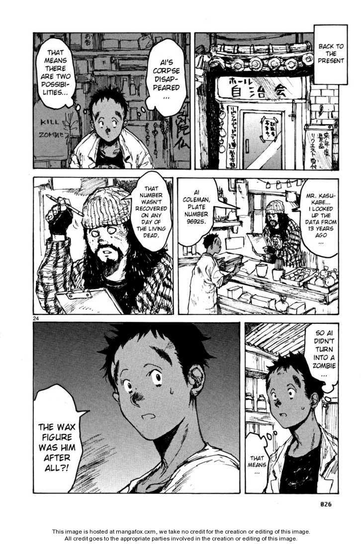 Dorohedoro Vol.10 Chapter 000 page 24