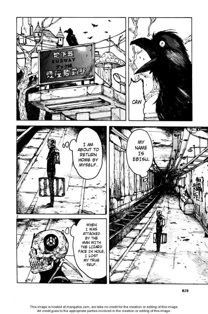 Dorohedoro Vol.10 Chapter 000 page 26