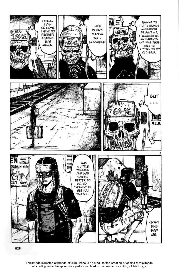 Dorohedoro Vol.10 Chapter 000 page 27