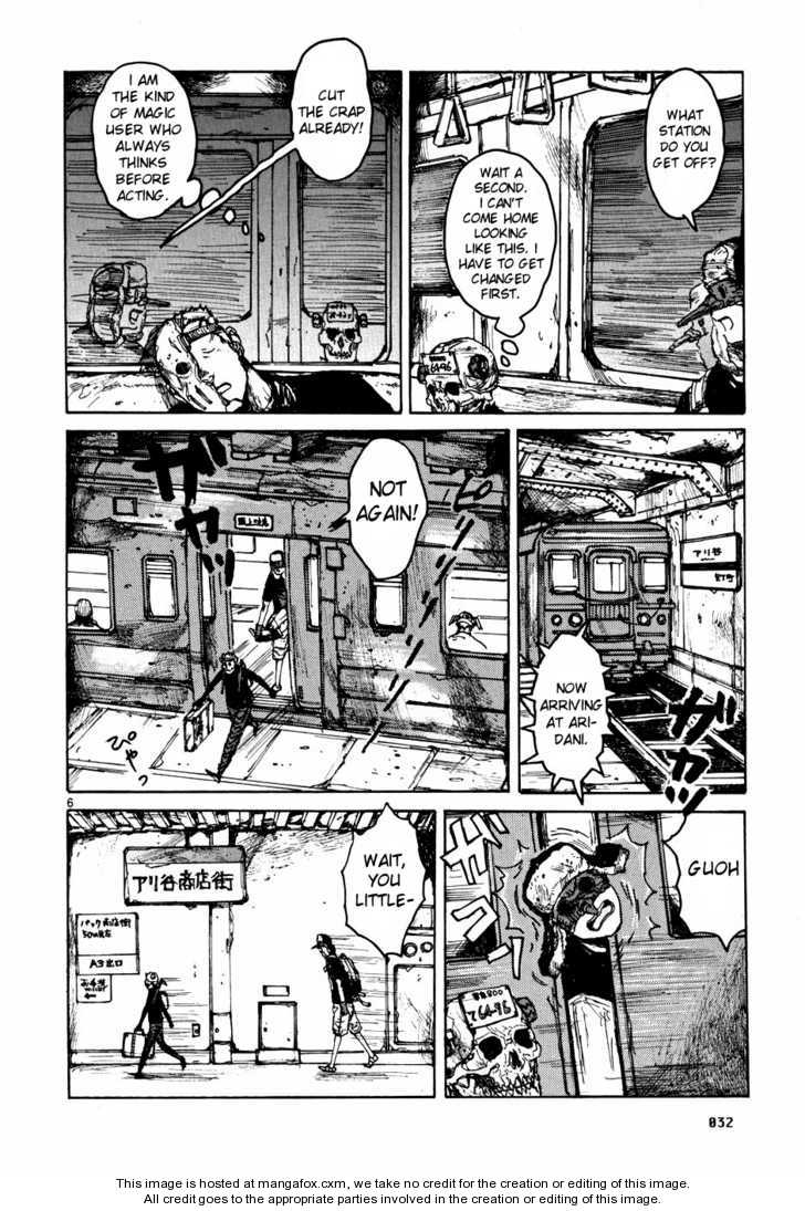 Dorohedoro Vol.10 Chapter 000 page 30