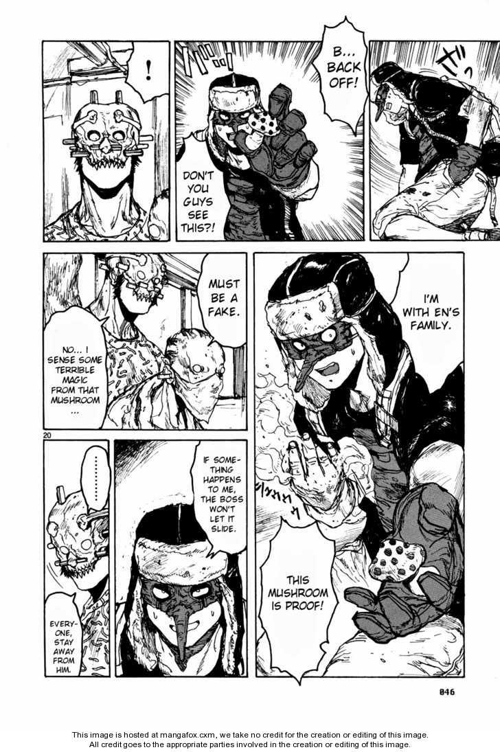 Dorohedoro Vol.10 Chapter 000 page 44