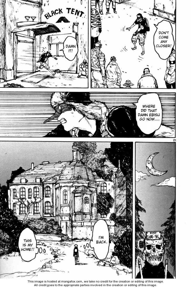 Dorohedoro Vol.10 Chapter 000 page 45