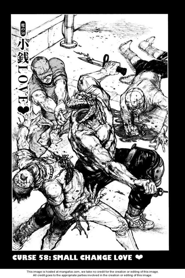 Dorohedoro Vol.10 Chapter 000 page 49