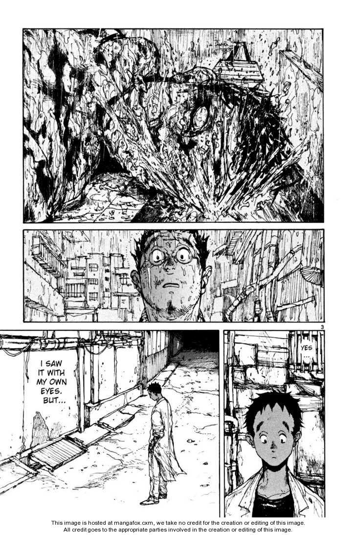 Dorohedoro Vol.10 Chapter 000 page 51