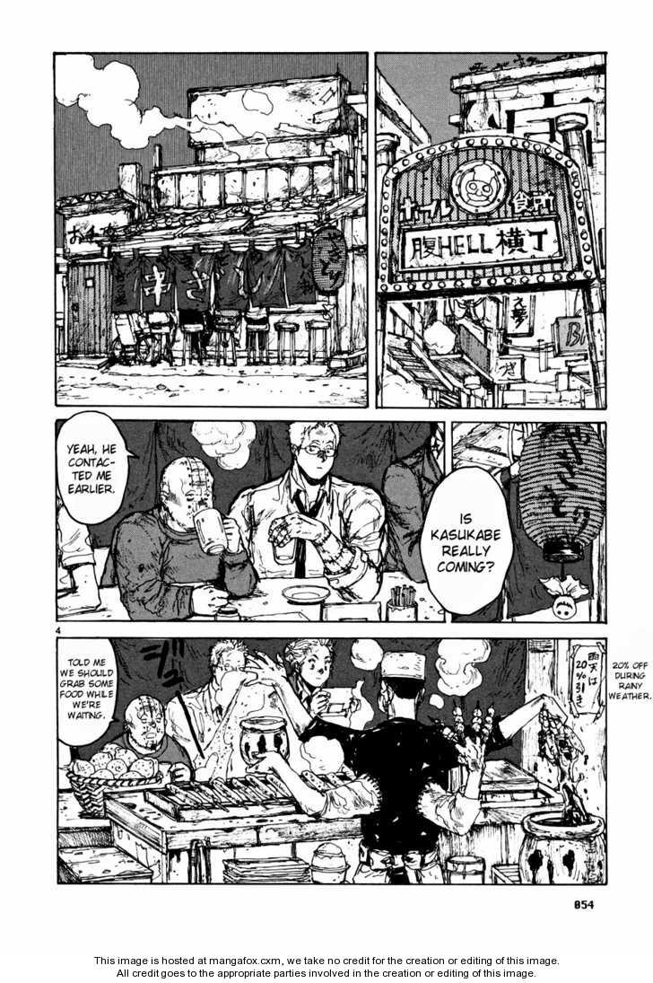 Dorohedoro Vol.10 Chapter 000 page 52