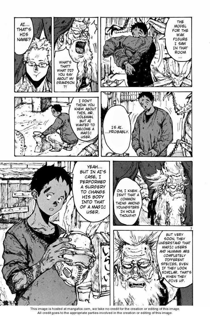 Dorohedoro Vol.10 Chapter 000 page 55