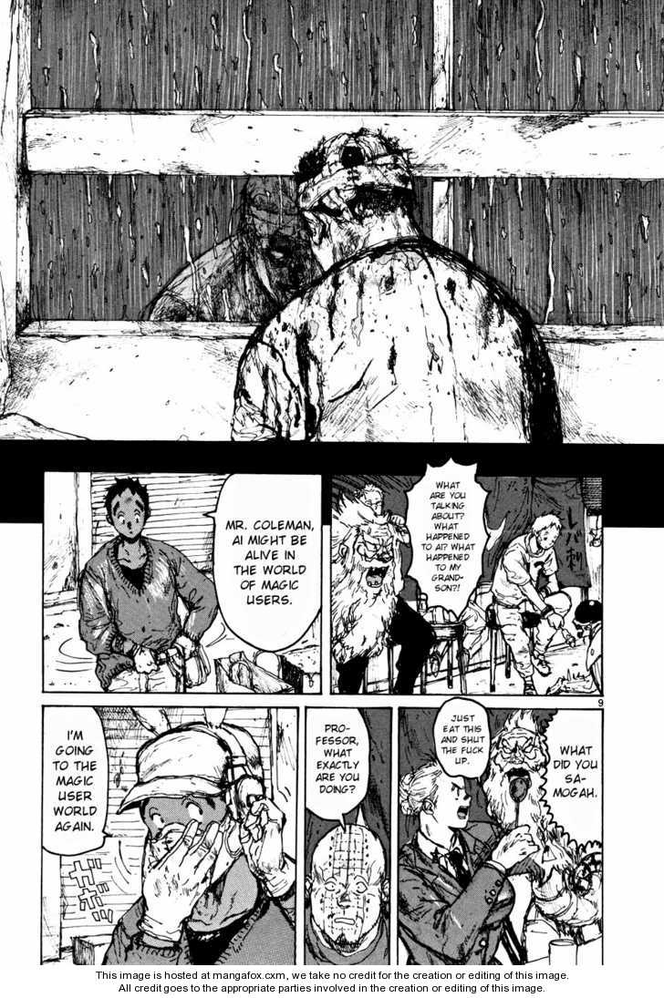 Dorohedoro Vol.10 Chapter 000 page 57