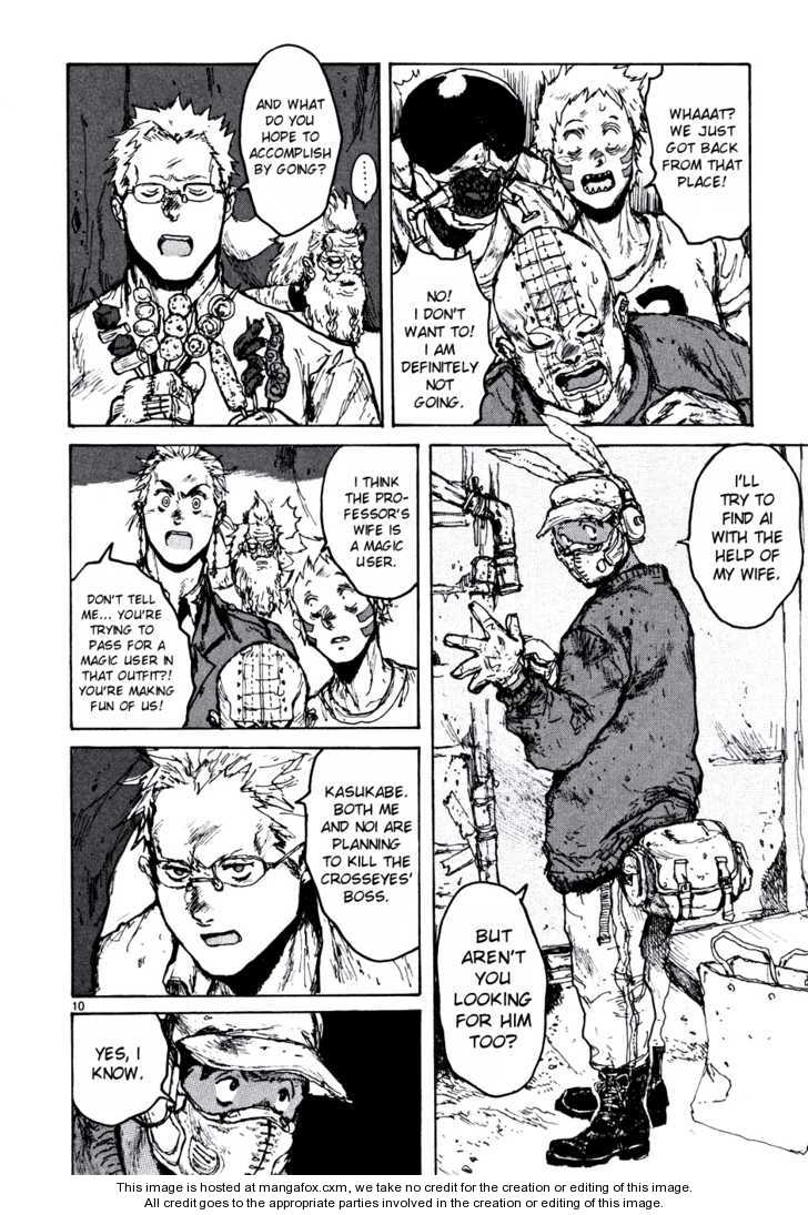Dorohedoro Vol.10 Chapter 000 page 58