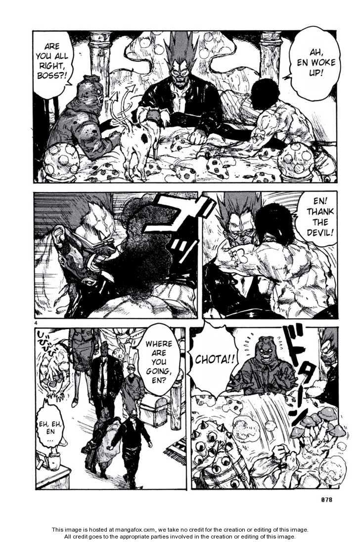 Dorohedoro Vol.10 Chapter 000 page 76