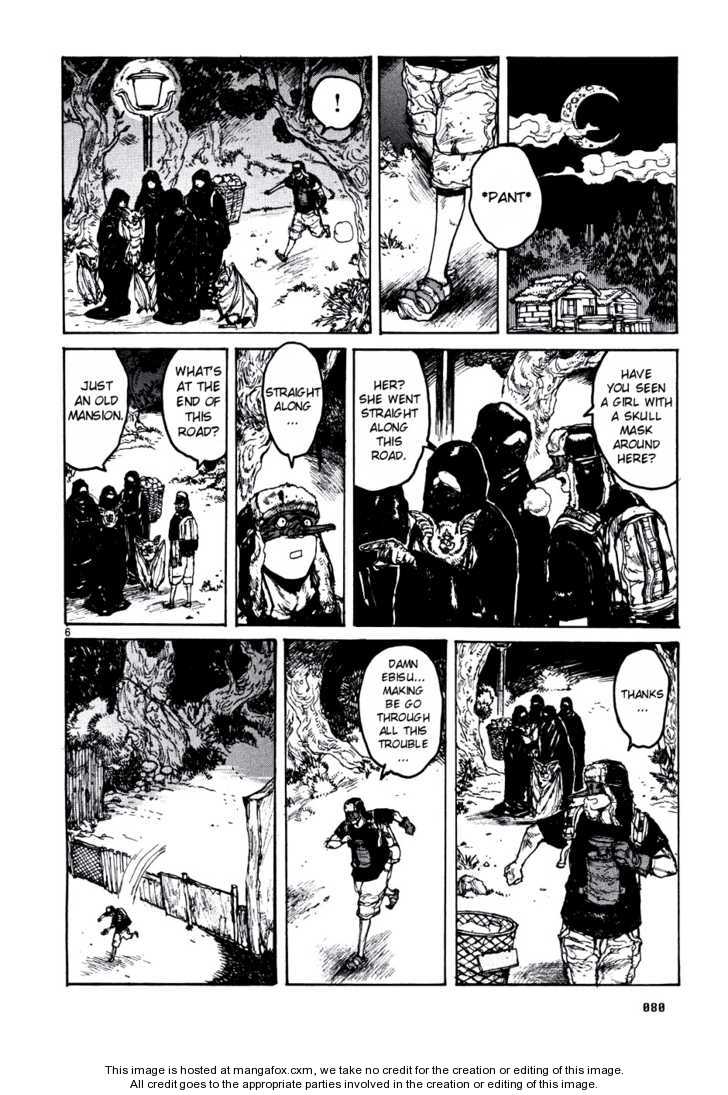 Dorohedoro Vol.10 Chapter 000 page 78