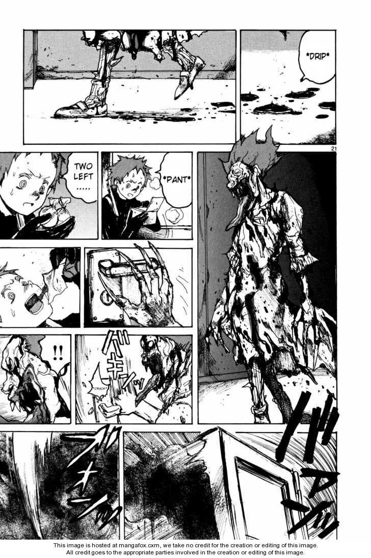 Dorohedoro Vol.10 Chapter 000 page 93