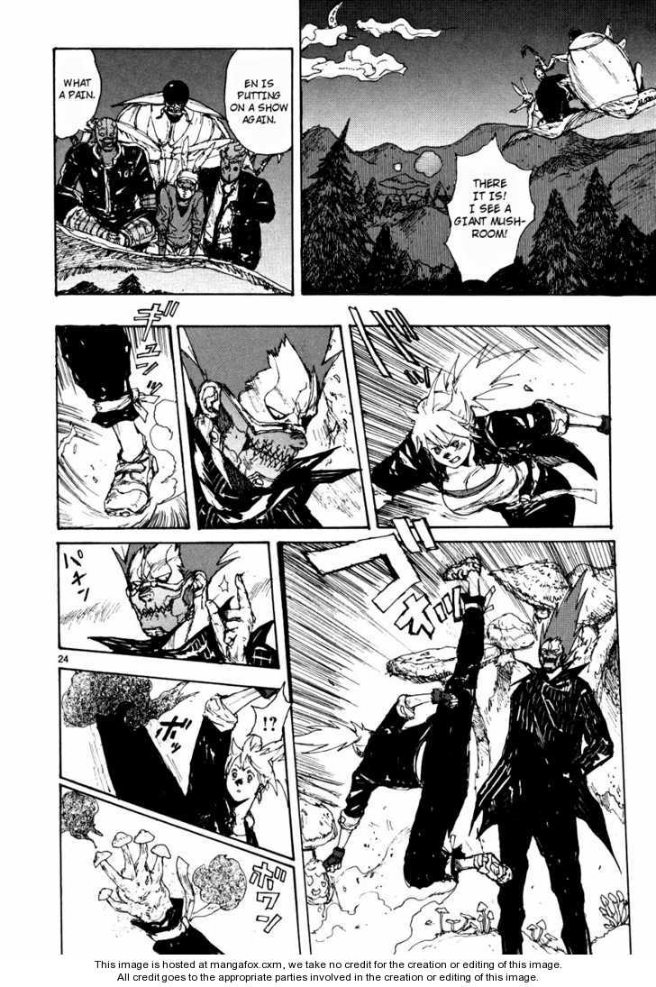 Dorohedoro Vol.10 Chapter 000 page 120