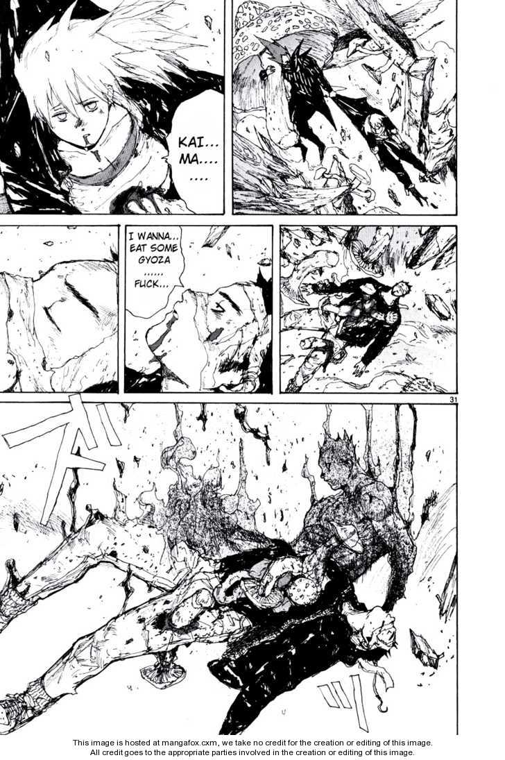 Dorohedoro Vol.10 Chapter 000 page 126