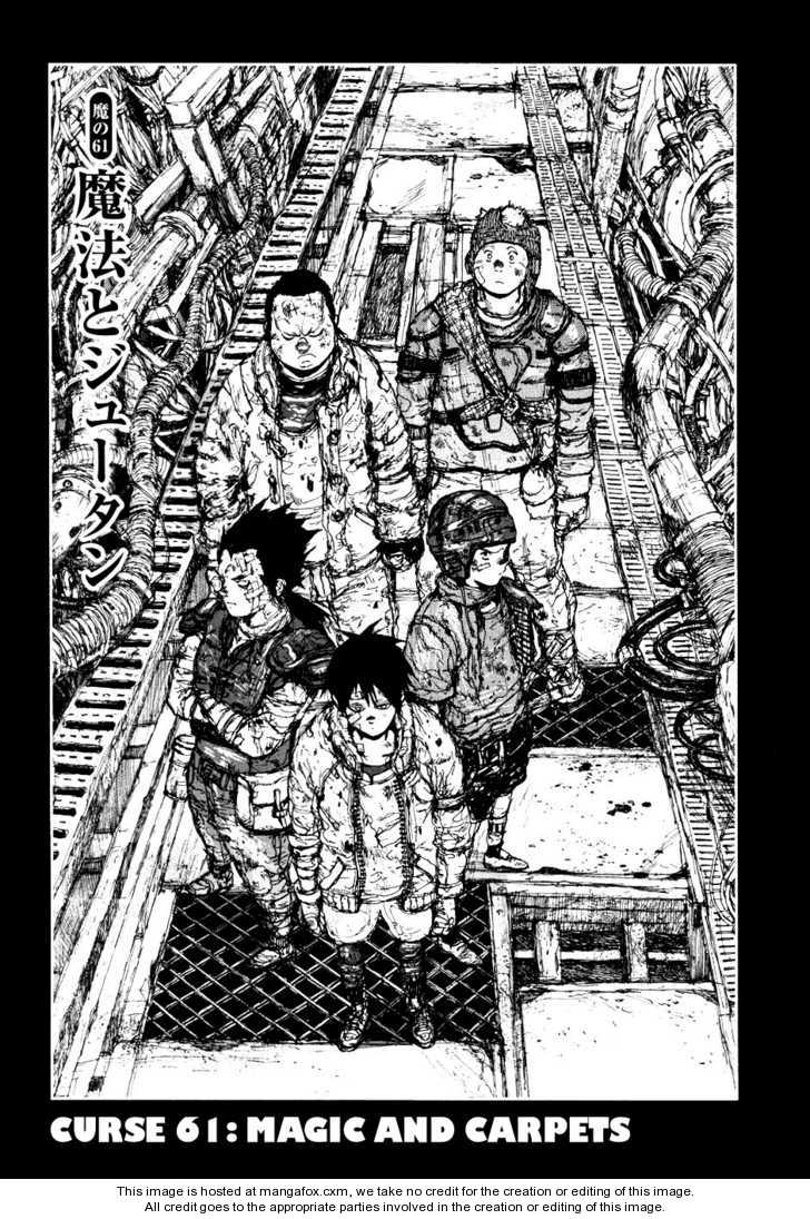 Dorohedoro Vol.10 Chapter 000 page 128