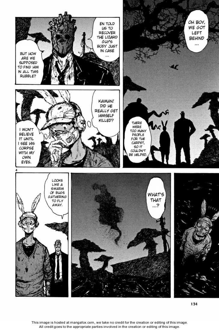 Dorohedoro Vol.10 Chapter 000 page 131