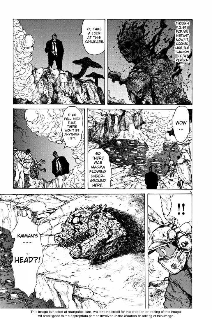 Dorohedoro Vol.10 Chapter 000 page 132